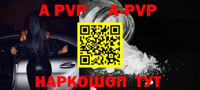 гидропоника Ирбит