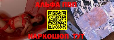 герыч Изобильный