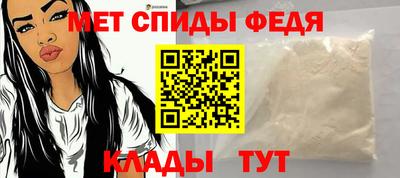 гидропоника Ирбит
