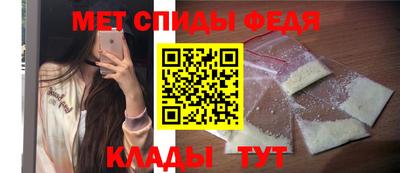 гидропоника Ирбит