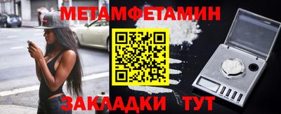 герыч Изобильный