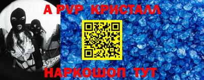 mix Ипатово