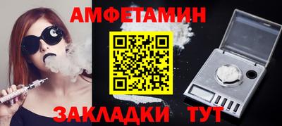mix Ипатово
