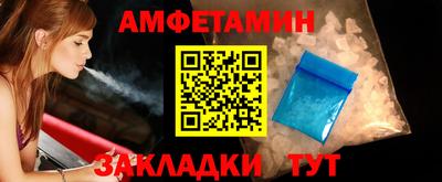 герыч Изобильный
