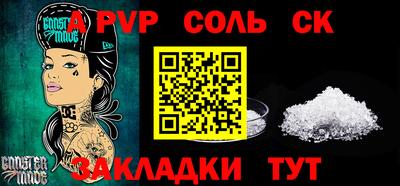 герыч Изобильный