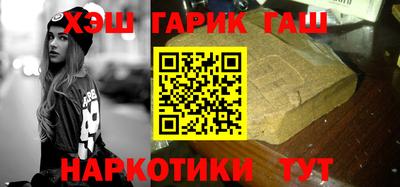 mix Ипатово
