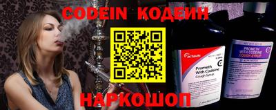mix Ипатово