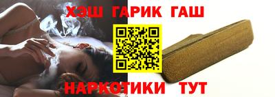 герыч Изобильный