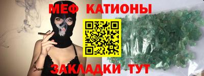 mix Ипатово