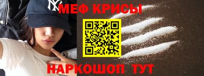 гидропоника Ирбит