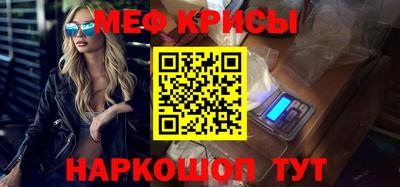 mix Ипатово
