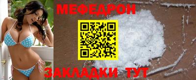 mix Ипатово