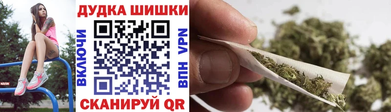 что такое   Набережные Челны  Каннабис сатива 